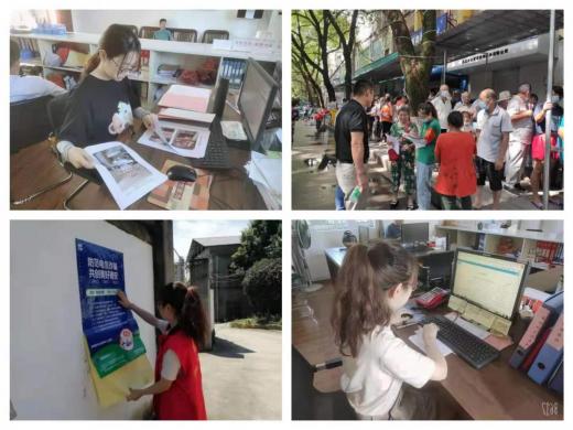 437ccm必赢国际首页欢迎您