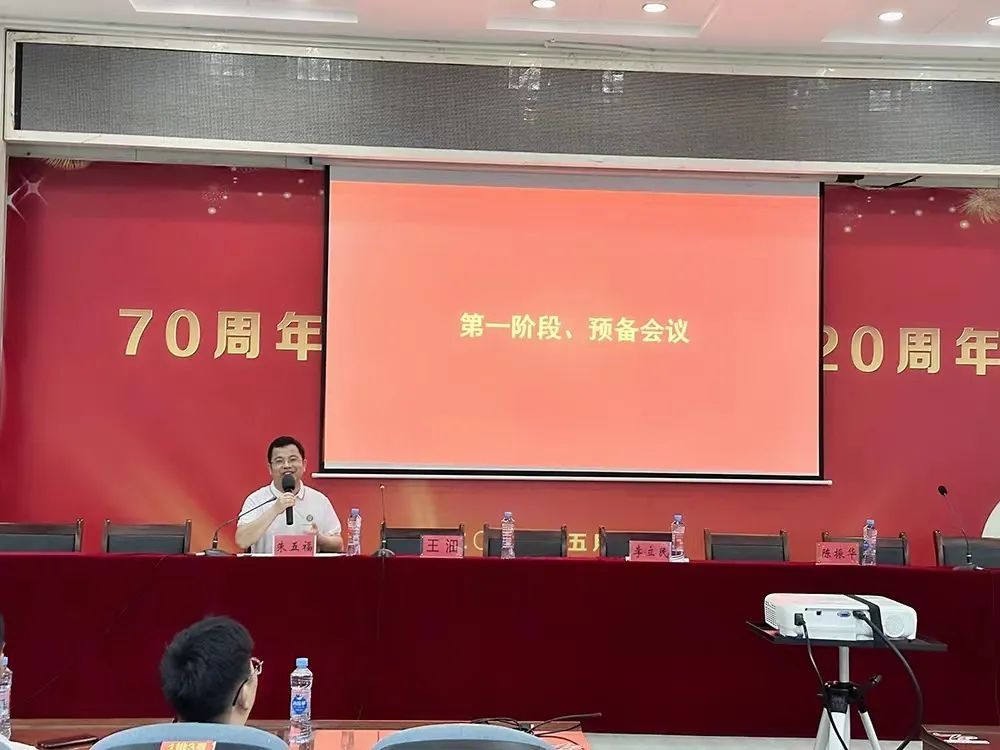 437ccm必赢国际首页欢迎您