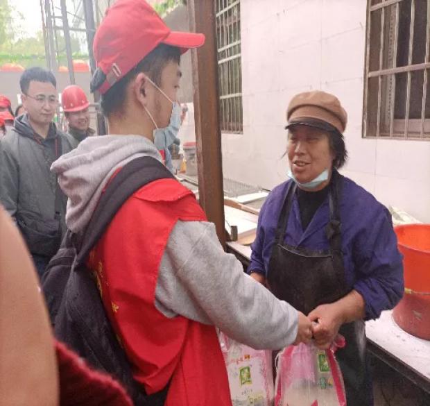 437ccm必赢国际首页欢迎您