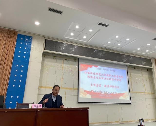 437ccm必赢国际首页欢迎您