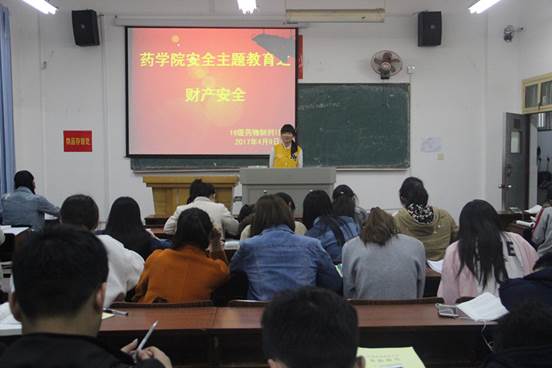 437ccm必赢国际首页欢迎您