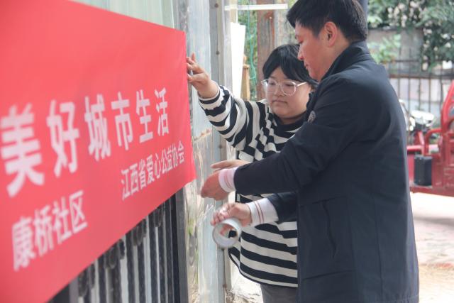 437ccm必赢国际首页欢迎您