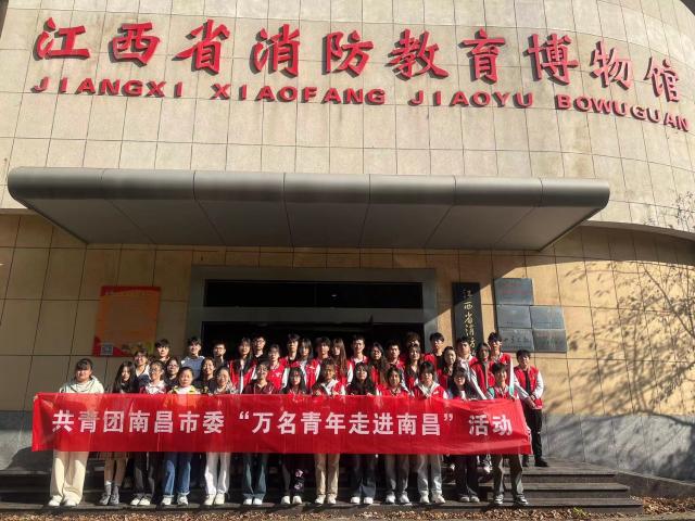 437ccm必赢国际首页欢迎您