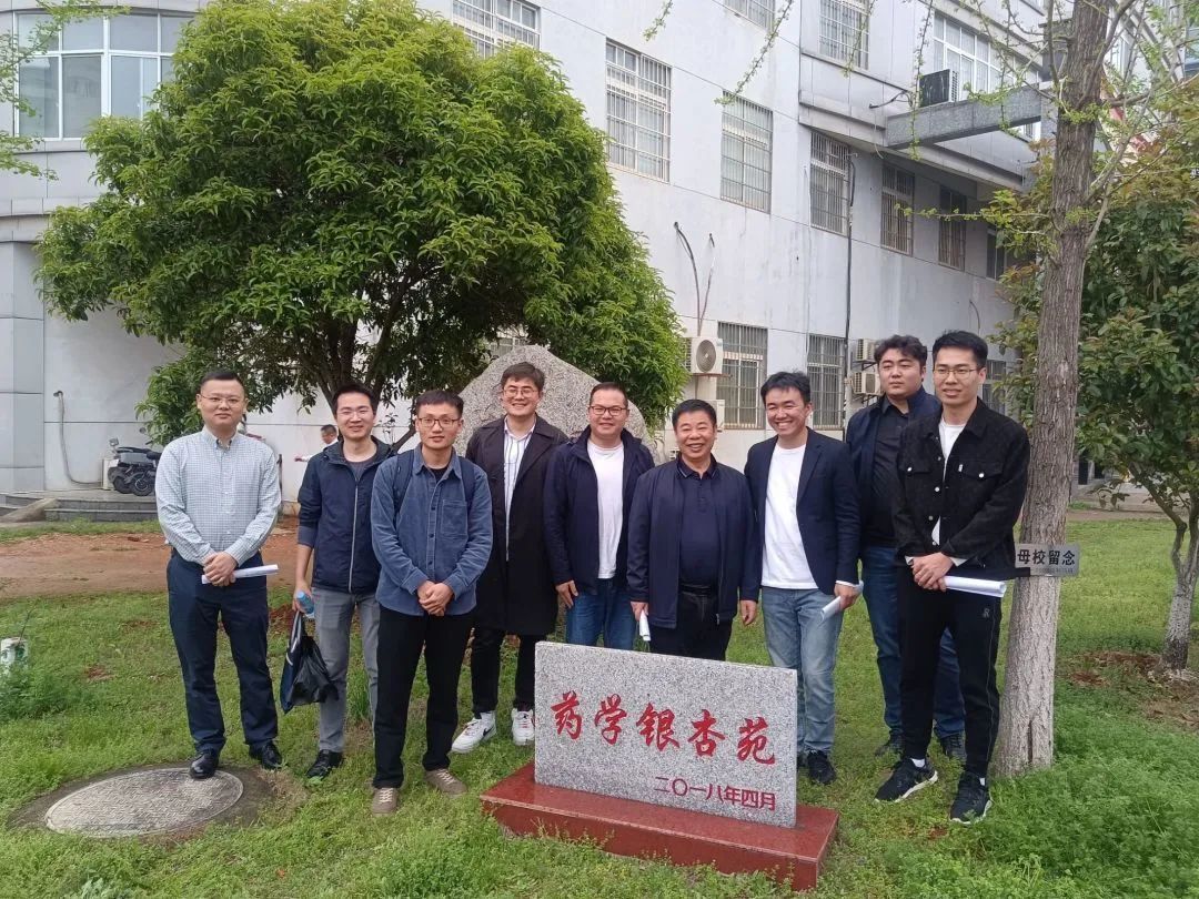 437ccm必赢国际首页欢迎您
