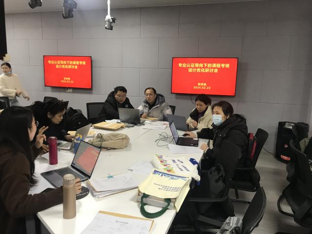 437ccm必赢国际首页欢迎您