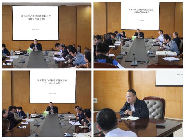 437ccm必赢国际首页欢迎您
