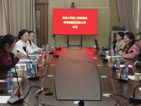 437ccm必赢国际首页欢迎您