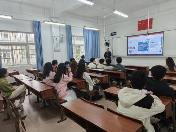 437ccm必赢国际首页欢迎您