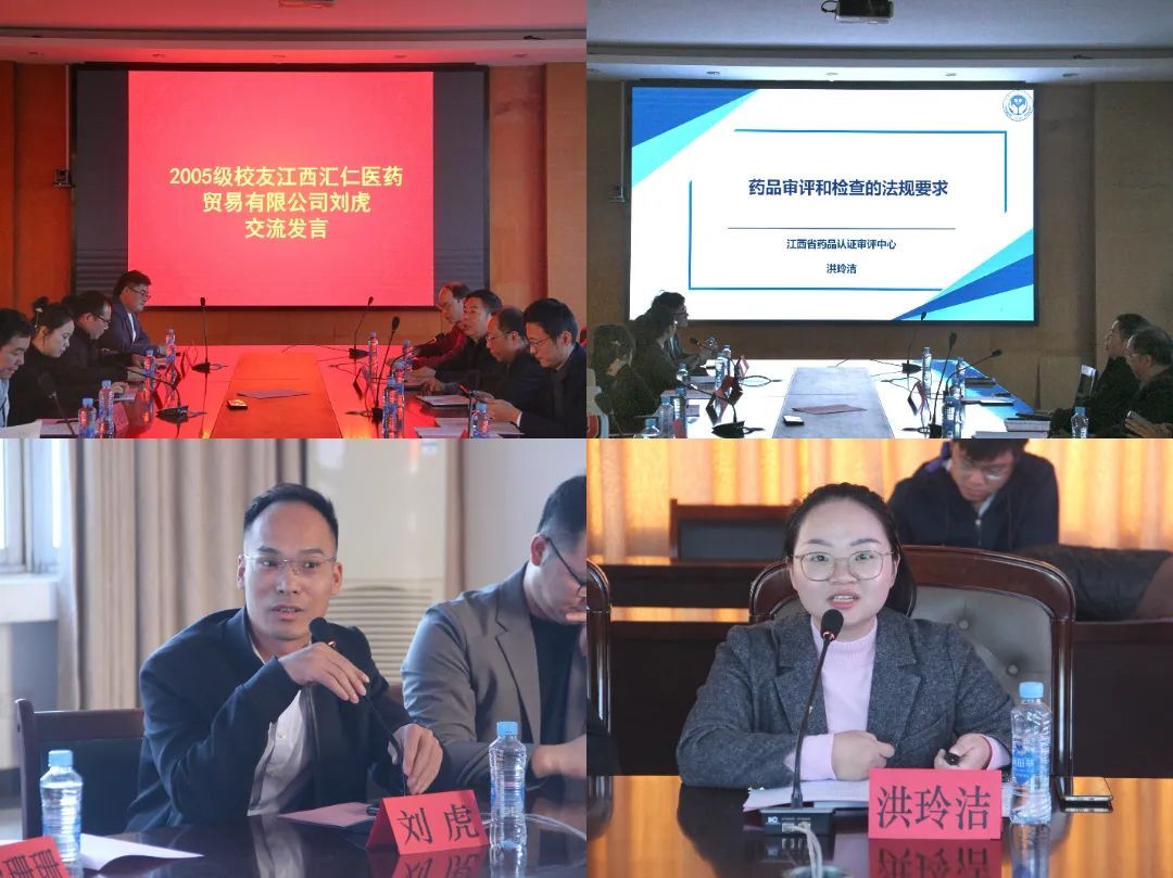 437ccm必赢国际首页欢迎您