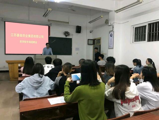 437ccm必赢国际首页欢迎您