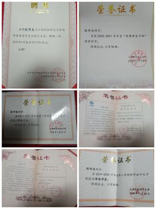 437ccm必赢国际首页欢迎您