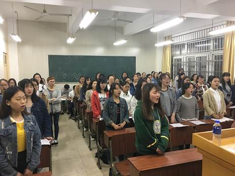 437ccm必赢国际首页欢迎您
