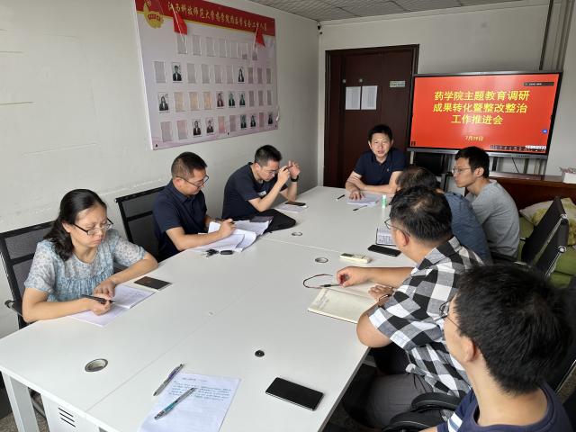 437ccm必赢国际首页欢迎您
