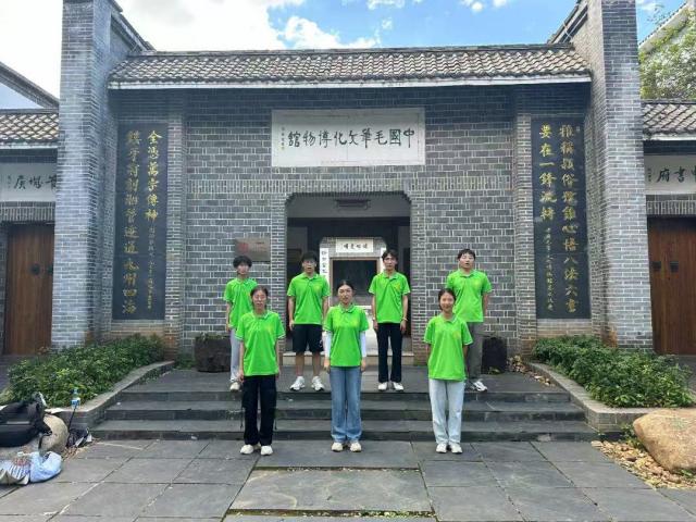 437ccm必赢国际首页欢迎您