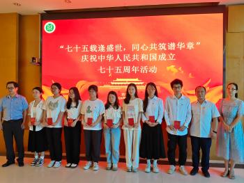 437ccm必赢国际首页欢迎您