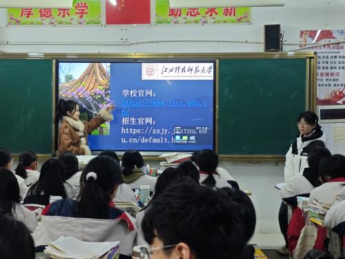 437ccm必赢国际首页欢迎您
