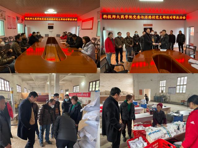 437ccm必赢国际首页欢迎您
