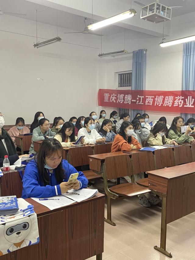 437ccm必赢国际首页欢迎您