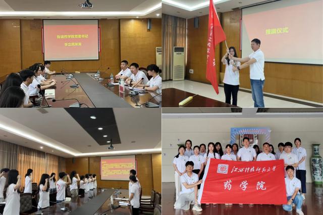 437ccm必赢国际首页欢迎您