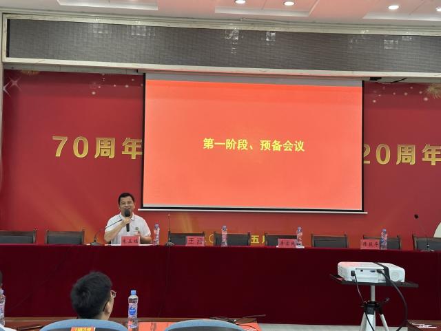 437ccm必赢国际首页欢迎您