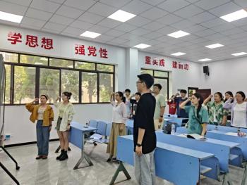 437ccm必赢国际首页欢迎您