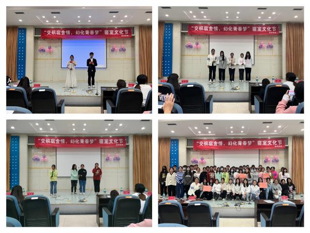 437ccm必赢国际首页欢迎您