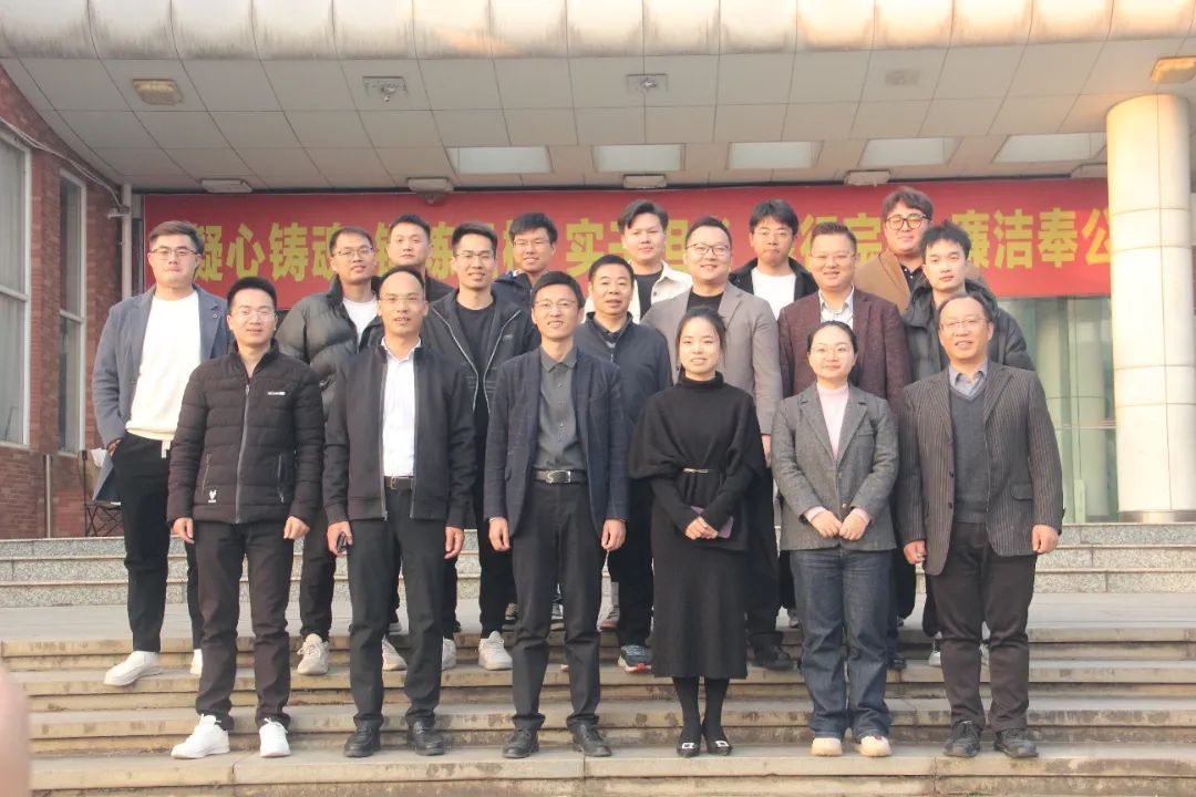 437ccm必赢国际首页欢迎您