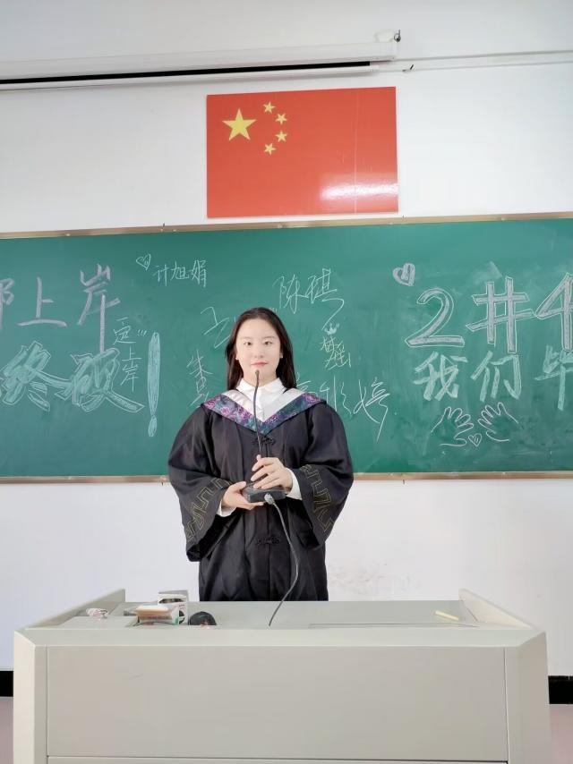 437ccm必赢国际首页欢迎您