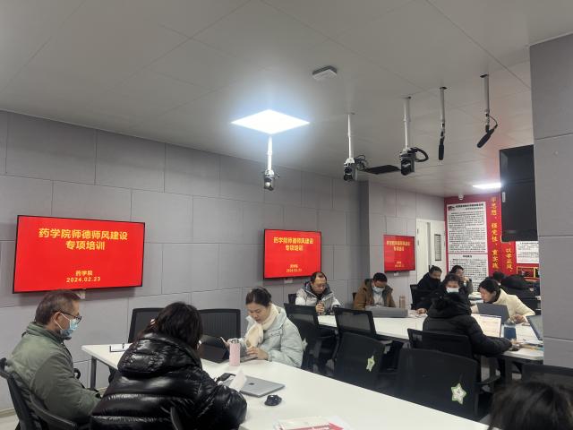 437ccm必赢国际首页欢迎您