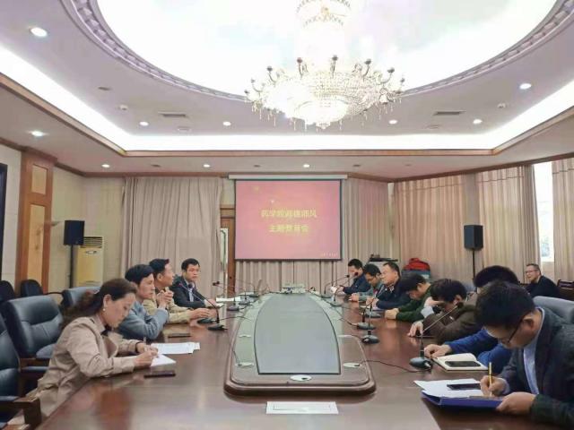 437ccm必赢国际首页欢迎您