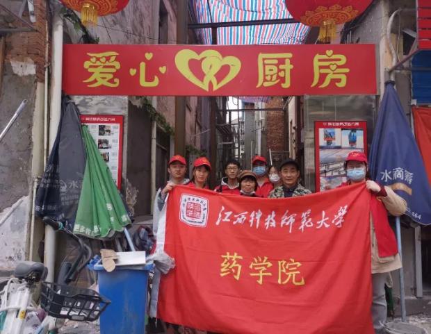 437ccm必赢国际首页欢迎您