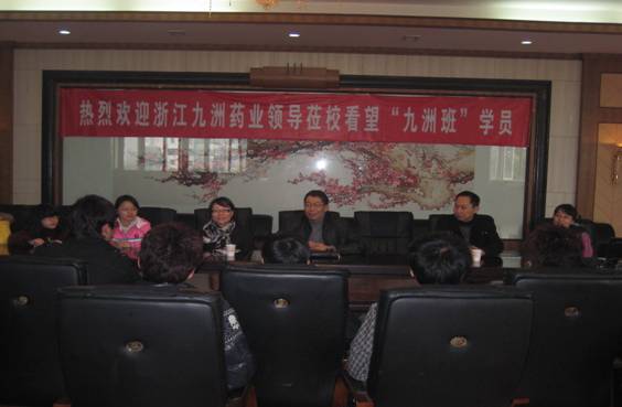 437ccm必赢国际首页欢迎您