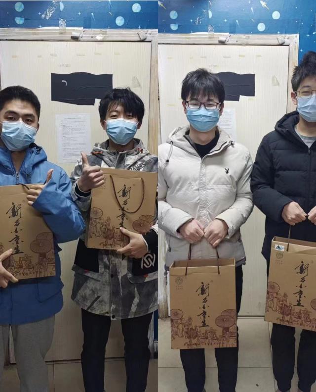 437ccm必赢国际首页欢迎您