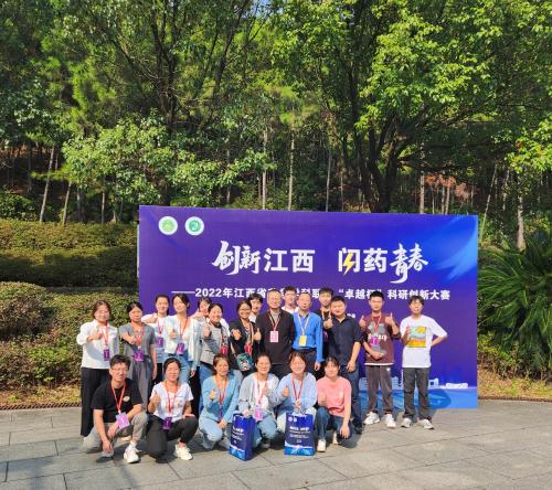437ccm必赢国际首页欢迎您