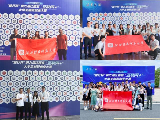 437ccm必赢国际首页欢迎您