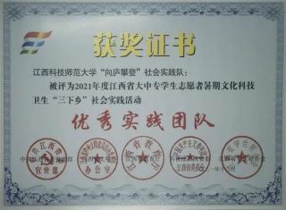 437ccm必赢国际首页欢迎您