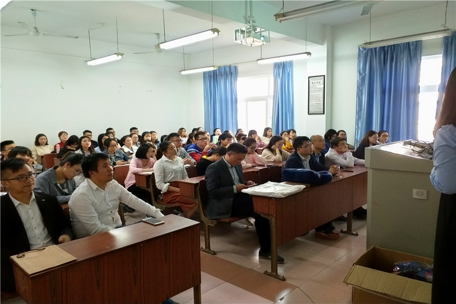 437ccm必赢国际首页欢迎您