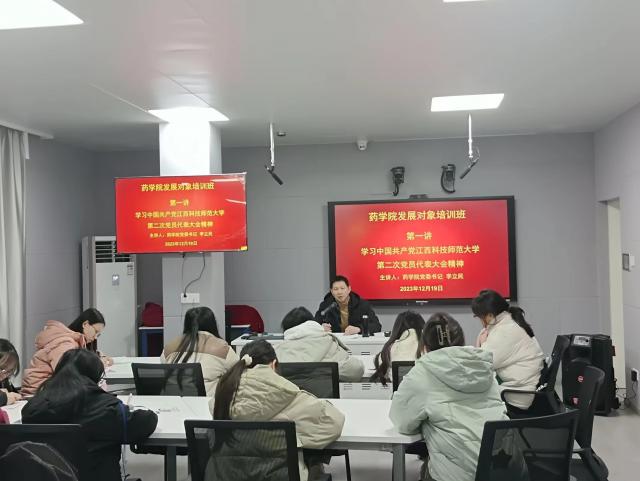 437ccm必赢国际首页欢迎您