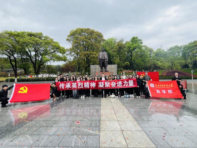 437ccm必赢国际首页欢迎您