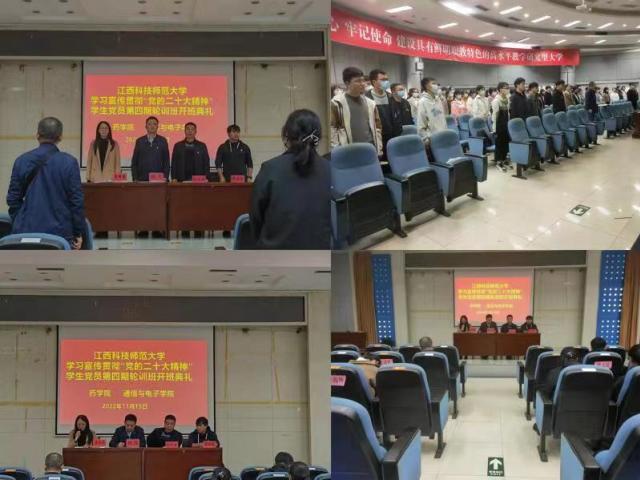 437ccm必赢国际首页欢迎您
