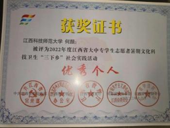 437ccm必赢国际首页欢迎您