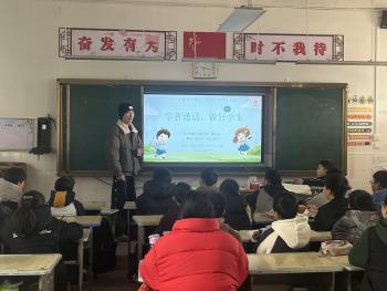437ccm必赢国际首页欢迎您