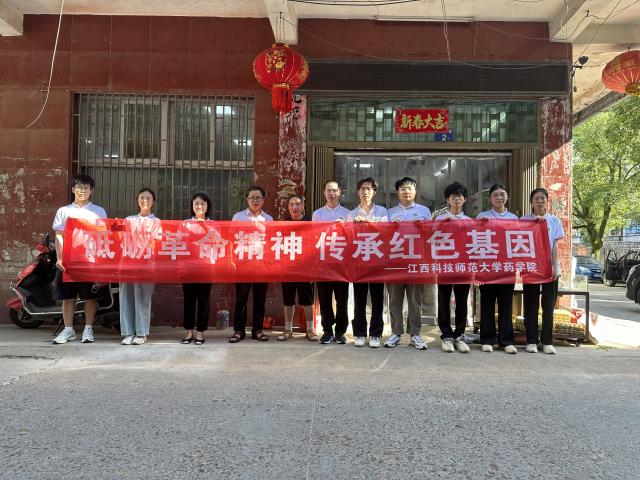 437ccm必赢国际首页欢迎您