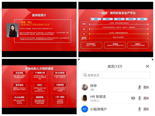 437ccm必赢国际首页欢迎您