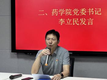 437ccm必赢国际首页欢迎您