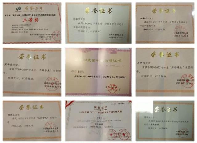 437ccm必赢国际首页欢迎您