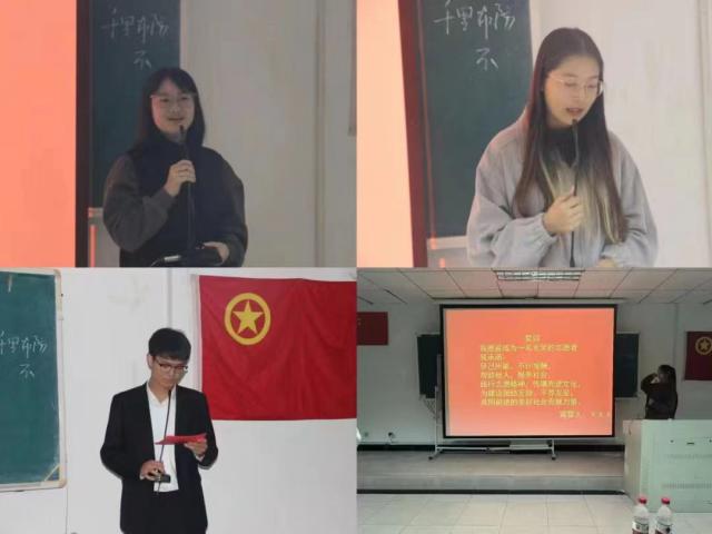 437ccm必赢国际首页欢迎您