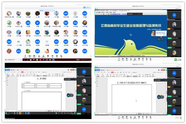 437ccm必赢国际首页欢迎您