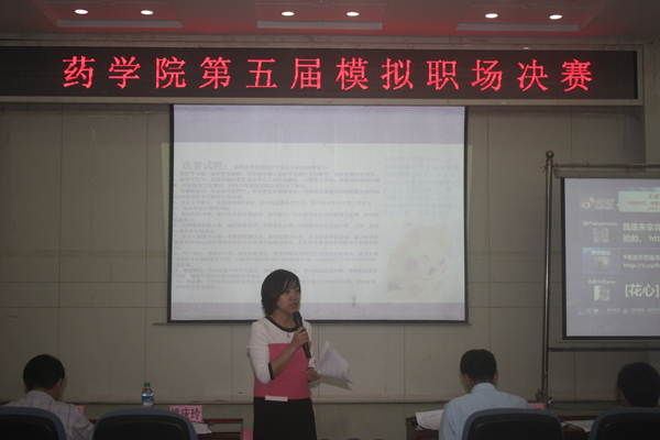 437ccm必赢国际首页欢迎您