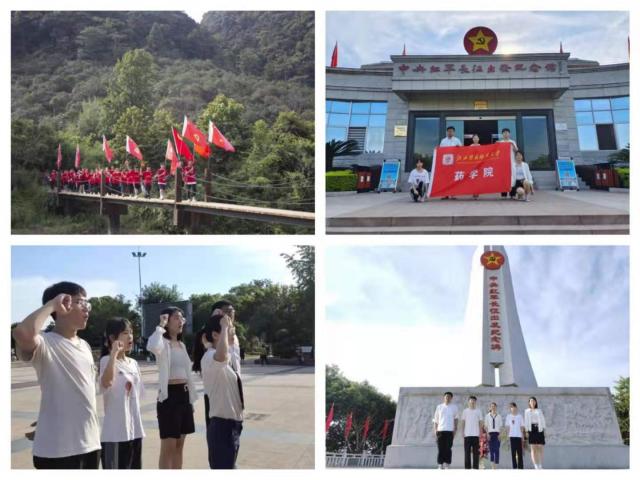 437ccm必赢国际首页欢迎您